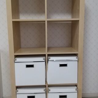 ラック