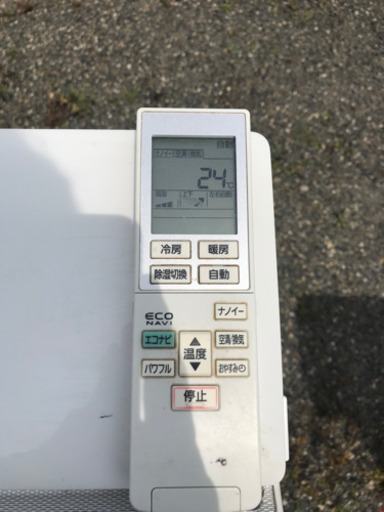 処分価格大幅値引き⭐︎【名古屋市近郊配送可能】パナソニック　5.6kwルームエアコン　CS-EX562C2-W 2012年製