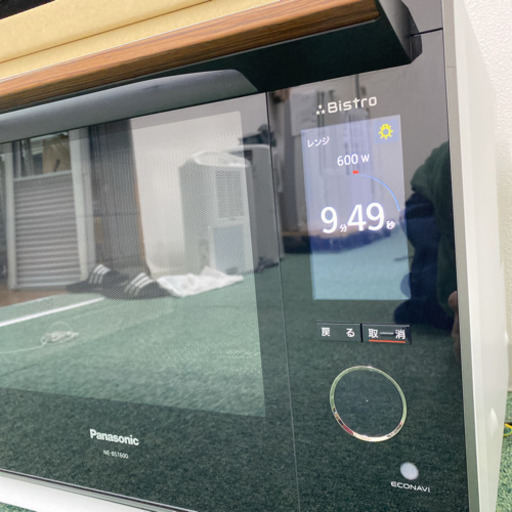 【ご来店限定】＊パナソニック スチームオーブン 3つ星ビストロ 2019年製＊0529-3