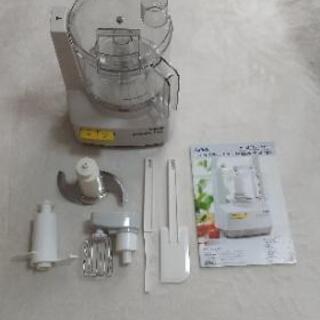 美品 2010年式  Amway フードプロセッサー
