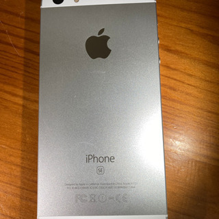 iPhone SE 第1世代の画像
