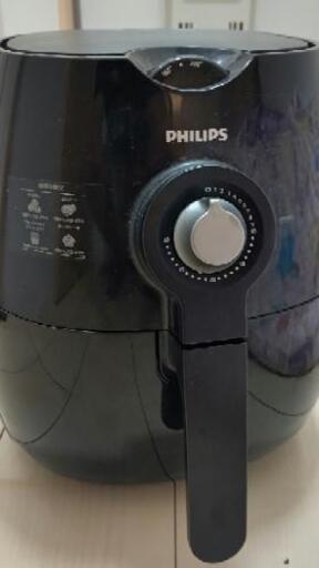ノンオイルフライヤー