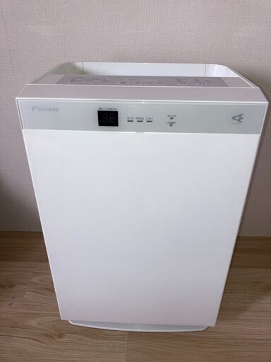 ダイキン MCK70T-W 加湿ストリーマ空気清浄機 （ホワイト）