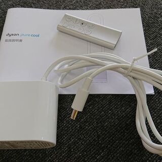 【愛品館江戸川店】ダイソン空気清浄ファン「TP04」（2018年製）ID：137-014439-007の画像