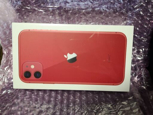 iPhone11  128GB 　未開封　県内限定