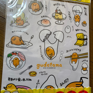 ぐでたまウォールシート