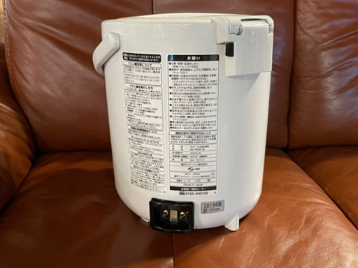 JH01923 ZOJIRUSHI スチーム加湿器　2019年製 EE-RN