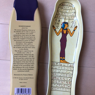 ✨新品✨　古代エジプト展　ツタンカーメンペンケースの画像