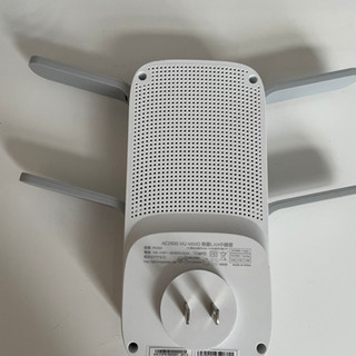 TP LINK AC2600 無線LAN 中継機