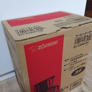 ZOJIRUSHI コーヒーメーカー 新品未使用
