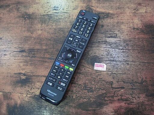 ハイビジョン液晶テレビ Wチューナー 2019年製 32V ハイセンス 32A50 薄型 軽量 32型 32インチ 札幌市東区 新道東店