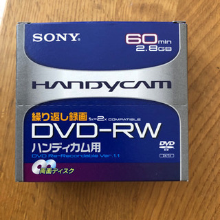 レアもの ハンディカム用 80mmディスク4枚
