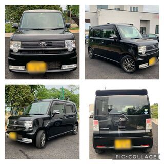 決まりました！　の画像