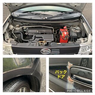 決まりました！　の画像