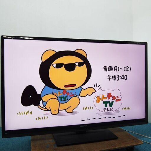 HARP シャープ AQUOS クアトロン 3D 60インチ 液晶テレビ LC-60G7 (EA53)