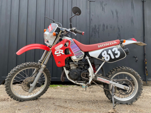 【走行可能】HONDA CRM50 2スト