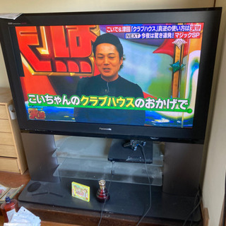 パナソニック　VIERA 50型の画像