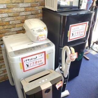‼️新生活応援‼️大特価‼️家電5点セット‼冷蔵庫、洗濯機、電子レンジ、掃除機、炊飯器、空気清浄機、扇風機、ストーブ、等の中から選択可能‼の画像