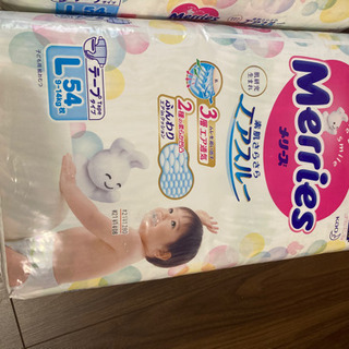 メリーズ　紙おむつL テープ54枚入✖️２袋の画像