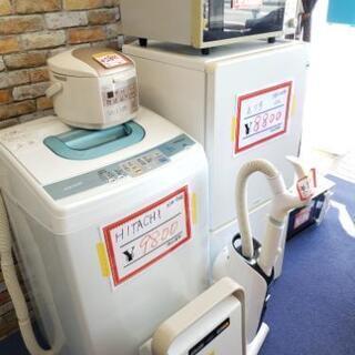 大好評‼新生活応援‼家電5点セット‼冷蔵庫、洗濯機、電子レンジ、炊飯器、掃除機、扇風機、空気清浄機、その他小型家電、等の中から選択可能‼の画像