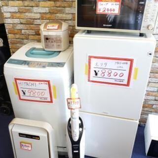 大好評‼新生活応援‼家電5点セット‼冷蔵庫、洗濯機、電子レンジ、...