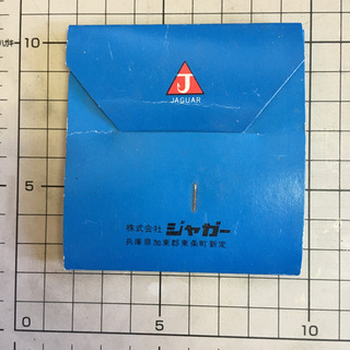 黒チヌ 釣り針 名門ジャガー釣り ナイロン１５号 10cm寸 純ハガネ釣り使用 JAGUAR FISHING HOOKSの画像