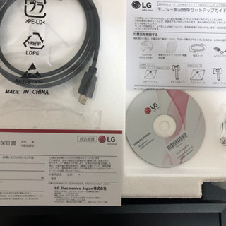 LG モニター ディスプレイ 27MK430H-B 27インチ/フルHD/IPS 非光沢/HDMI端子付/ブルーライト低減機能/FreeSync・DASモード搭載の画像