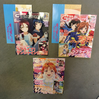 電撃ジーズマガジン ラブライブサンシャイン G'smagazin...