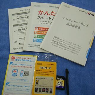 任天堂/NINTENDO 3DSLL 本体 RED×BLACK ゲーム機 西岡店の画像