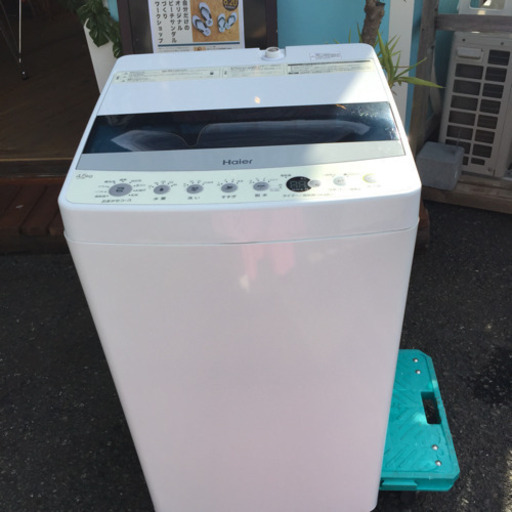 ★高年式！良好！★ Haier 4.5Kg  全自動洗濯機 2019年製 JW-C45D