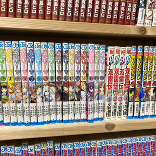 マンガ1冊50円の画像