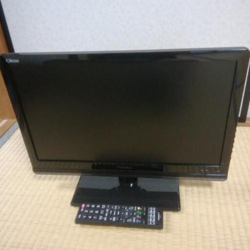 ２２型テレビ