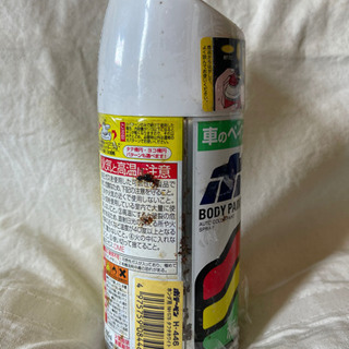 新品未使用自宅保管品 SOFT99 ソフト99 ペイント ボデーペン ホンダ NH578の画像