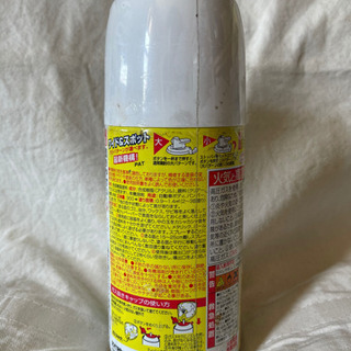 新品未使用自宅保管品 SOFT99 ソフト99 ペイント ボデーペン ホンダ NH578の画像