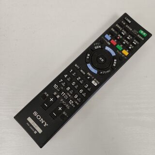 SONY KDL-40W600B 40インチ液晶テレビ(リモコン有) 楽天市場】kdl－40w600b リモコンの通販