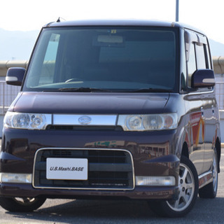 購入者決定！！車検2年付き タントカスタムRS