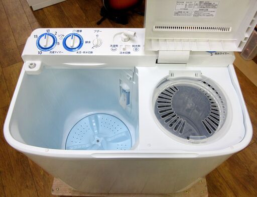 AQUA 二層式洗濯機 5kg 2019年 AQW-N50 5.0kg 2層式 ステンレス脱水槽 ホワイト 白 アクア 札幌 厚別店