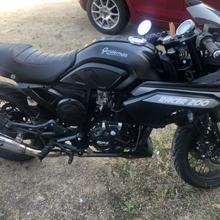 GPX 
