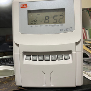 MAX タイムレコーダー　ER-250S 電波時計付き MAX＜マックス＞ タイムレコーダー 電波時計 ER-250SII(ER-250S2