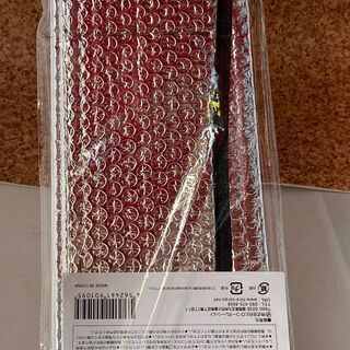 カーサンシェード　60×130