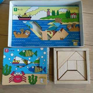 NEWたんぐらむ　くもんの画像