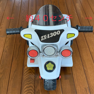 【取引終了】警察白バイポリスバイク 子供用 電動乗用スーパーミニ...