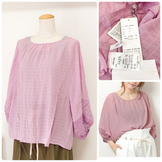 【定価 4,950 円】☆新品☆レイカズン 難あり シャーリング...