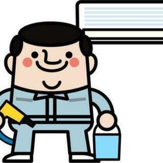 エアコン掃除お任せください！
