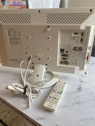 シャープ　ホワイトテレビ