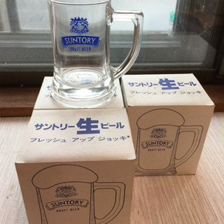 サントリー生ビールフレッシュアップジョッキ3個