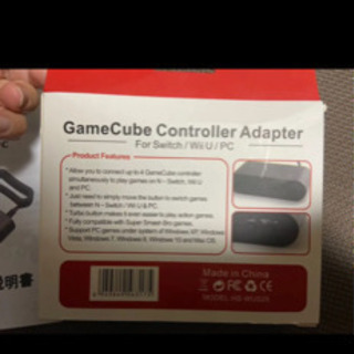 コントローラーアダプターの画像