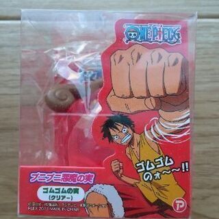 ワンピース プニプニ悪魔の実