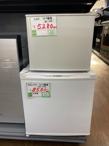 ミニ冷蔵庫
