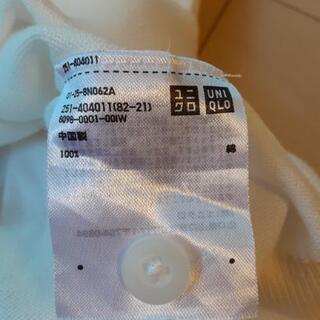 1回着　ユニクロUNIQLO コットンカーディガンの画像